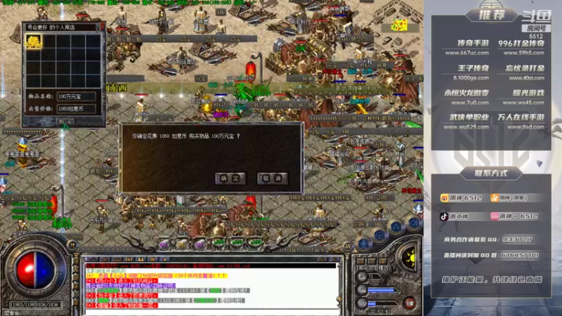 【2021-11-28 22点场】雨神丶：钻粉2.5倍加成，4倍上限！