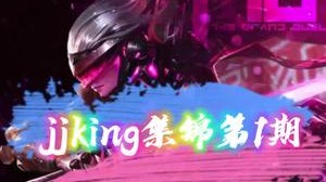 等我韩服千分，所有的质疑都会烟消云散