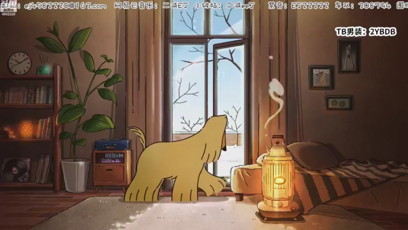 【2021-11-29 20点场】二减EJ：这一页穿最厚的女主播