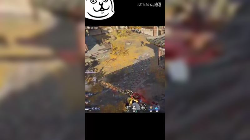 永劫无间岳山