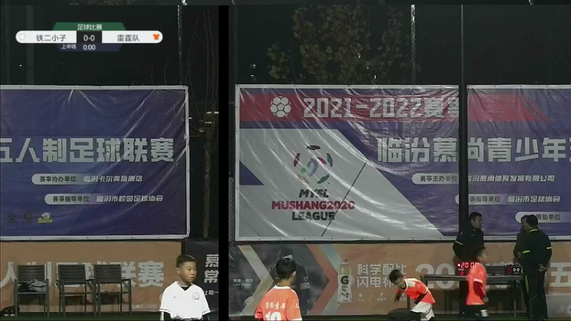 【2021-11-28 18点场】慕尚体育：2021-2022赛季临汾慕尚青少年联赛