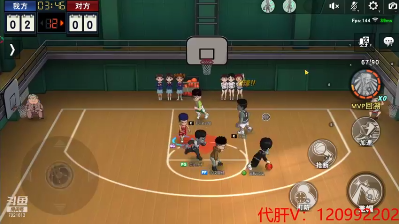 【2021-11-27 23点场】一区疯不觉：周六我就更狂了！！
