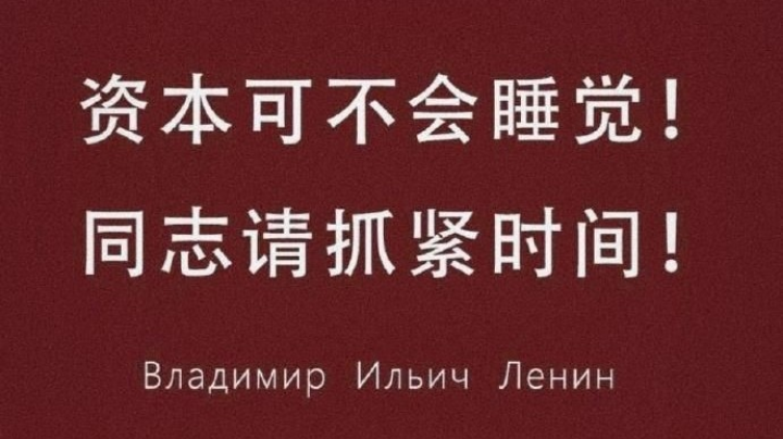 人麻了，三把老二