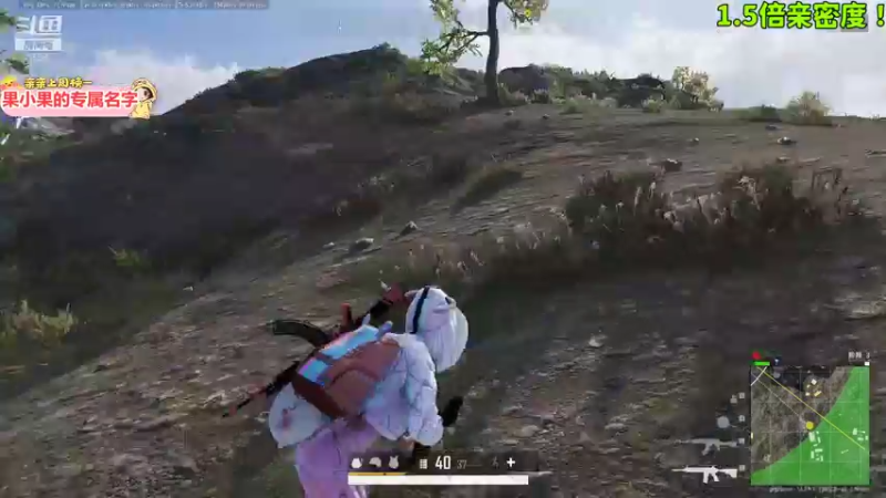 【2021-11-28 19点场】果小果是个弟弟：果小果：周日好~