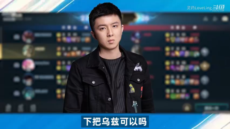 【LOL手游】就 TM 你 玩 VN 啊 ？