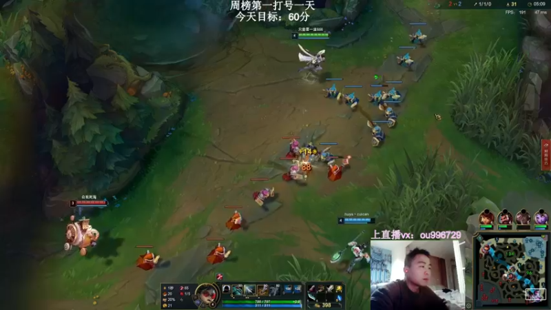 【2021-11-29 16点场】暗夜猎手光头强：第一vn:峡谷之巅玩玩