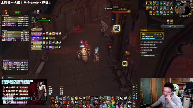 【2021-11-29 04点场】炎凉大宝宝：萌新救星！