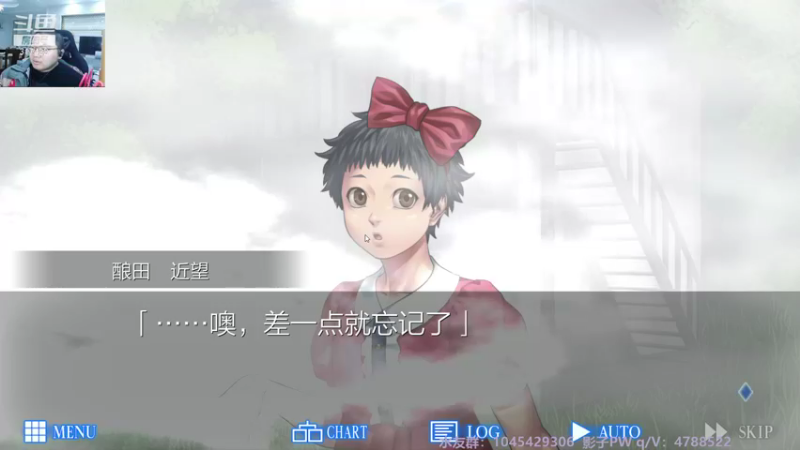 【2021-11-29 04点场】驴酱的冯雨大王：冯雨大王：欢乐时光就要开始了！