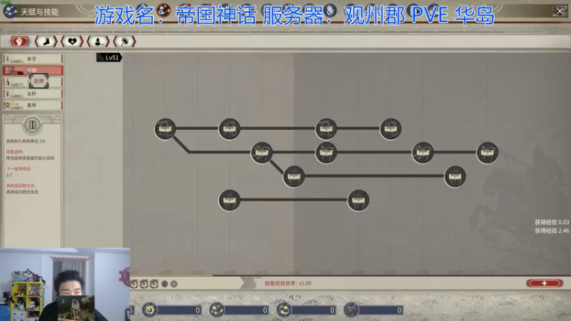 【2021-11-29 19点场】高冷知性暖心囧：工厂收人，打工给窝窝头吃