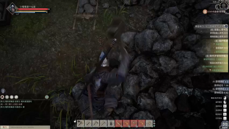 【2021-11-28 19点场】就是草莓酱吖：平平无奇小草莓~~~~