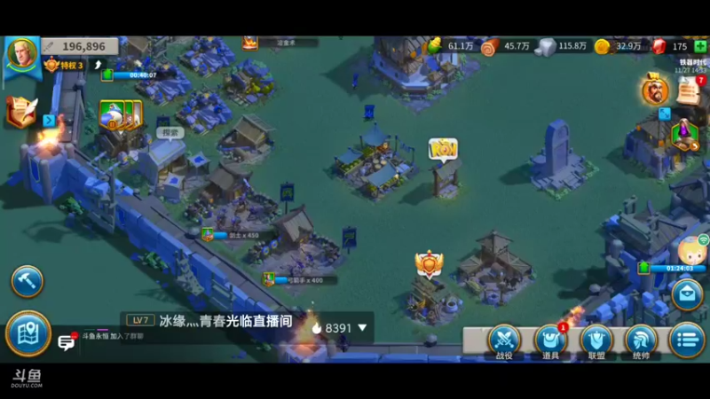 【2021-11-27 14点场】永恒YonHen：导师不敢当。。。