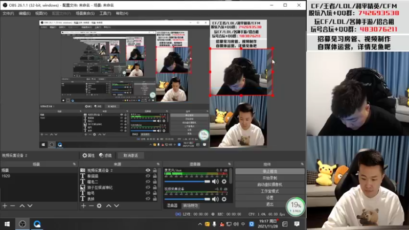 【2021-11-28 19点场】汉宫年鹏Enpi：1.5倍亲密度 前白再前十