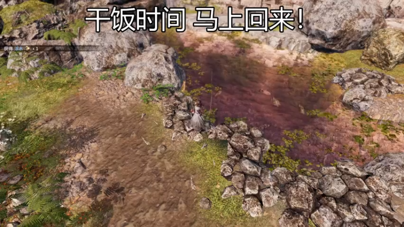 【2021-11-26 18点场】平江府人丶：新游：天命奇御二 探案探案！