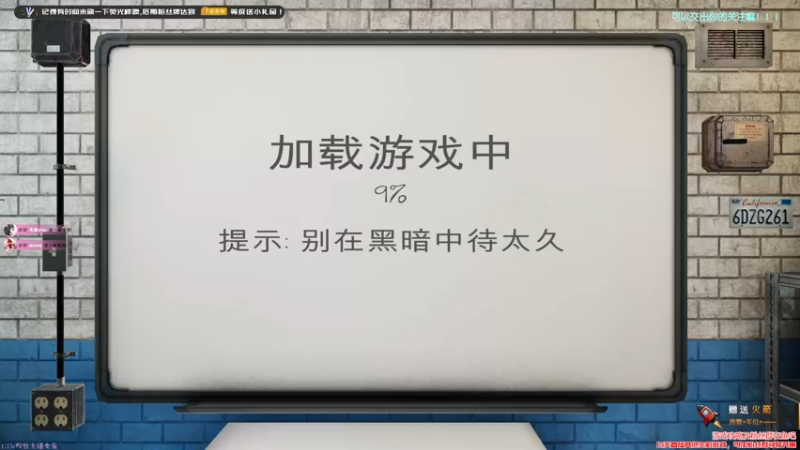 【2021-11-27 23点场】记存年：今天遇到新的你了不是嘛