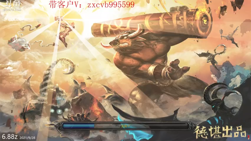 【599zxcv】：精彩对局，给大家解说一下细节