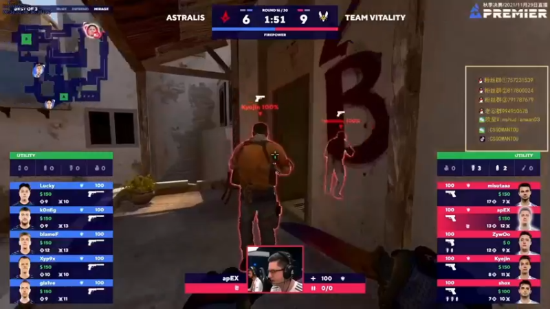 【2021-11-29 01点场】CSGO馒头：10点半解说BLAST