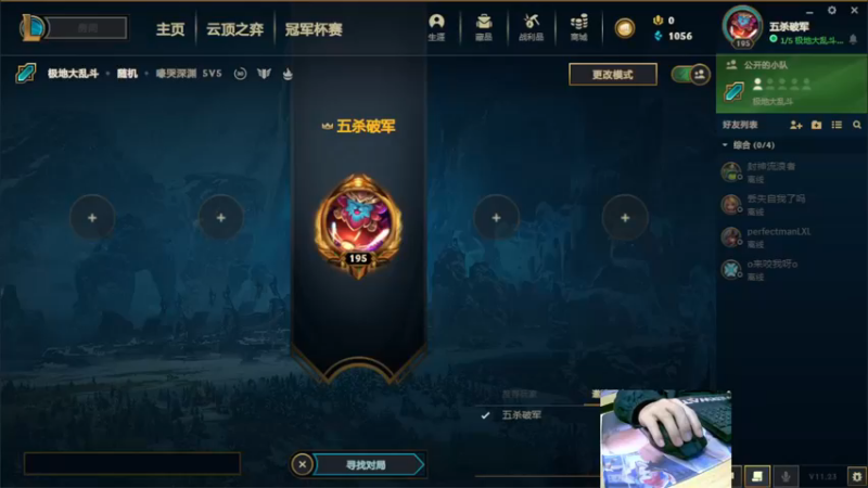 【2021-11-29 20点场】小洲洲OvO：自娱自乐 一匹独狼 佛系主播