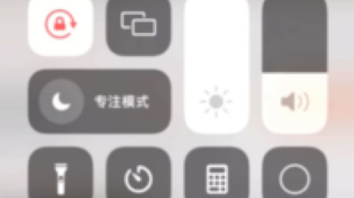 老公爽亮的笑声