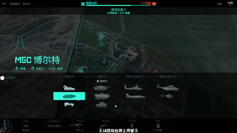 【2021-11-28 17点场】徐不鸽：紫色晶石，乱杀