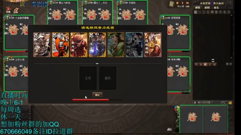 【吹得神丶丶丶】：左慈真的是yyds再一次爱了