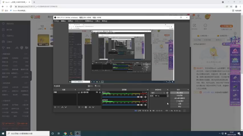 【2021-11-29 17点场】Ben4丶zz：峡谷 253872