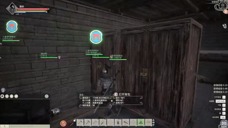 【2021-11-29 00点场】酸酸酸奶君：酸奶:猛练就会变强！