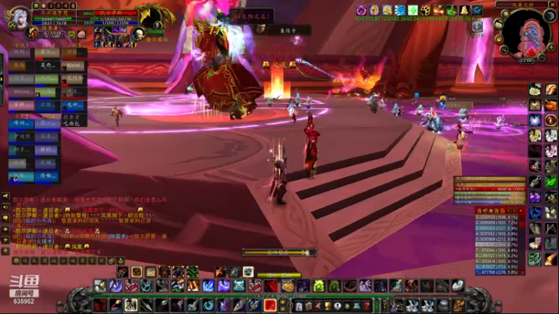 【2021-11-28 22点场】兴兴的梦想：1区火锤：生死有命富贵在天！635952