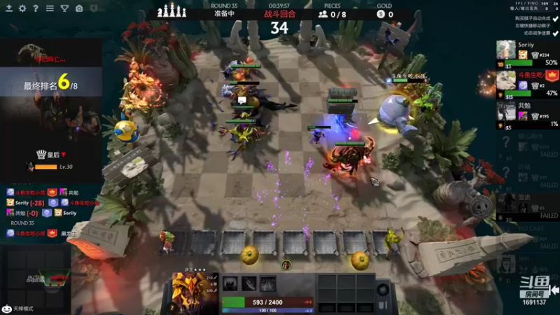 【2021-11-29 00点场】囧啥都不懂雪诺：不抛弃不放弃 1691137