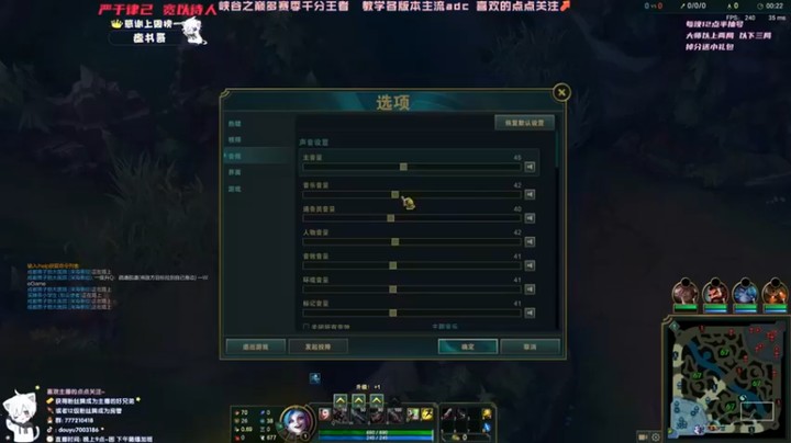 【dum666】：5-0金克斯，原地起飞，这才是AD应有的输出