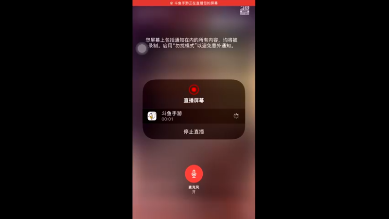 【2021-11-27 21点场】十八岁XR：十八岁XR的直播间