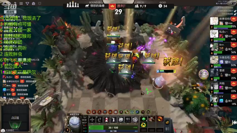 【2021-11-28 23点场】生吃小孩i：掉猫and手动金核