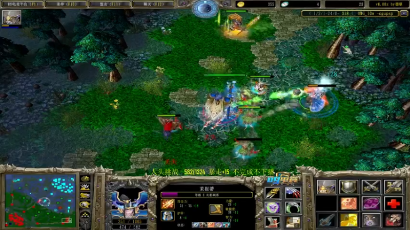 【2021-11-28 19点场】肖璐s：巅峰赛季。输就是菜