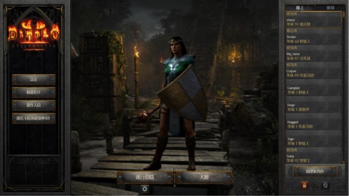 bug超市17分钟.mkv