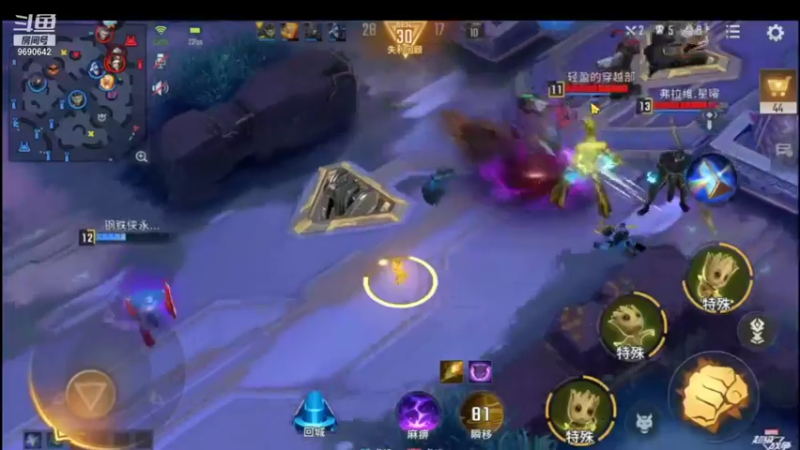 【2021-11-29 13点场】GF丶社会硬茬子：防守进攻啥不行，送出第一名