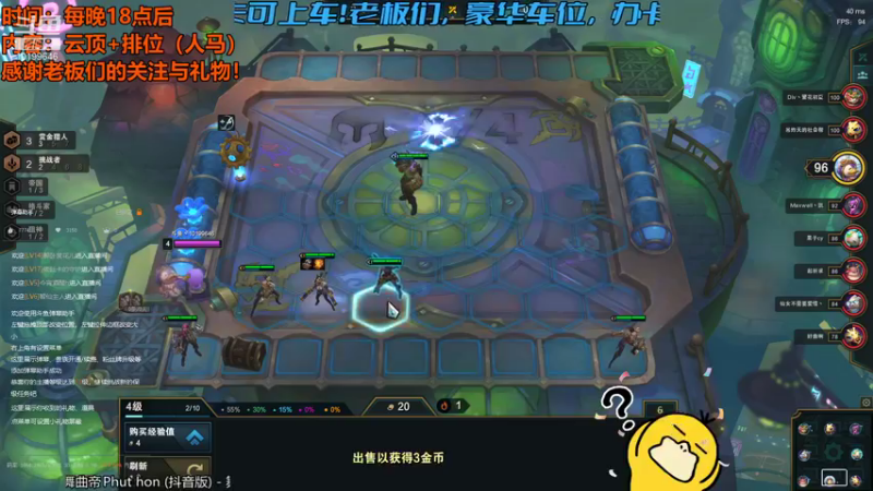 【2021-11-29 00点场】宁波中年男子：久别重逢啊~