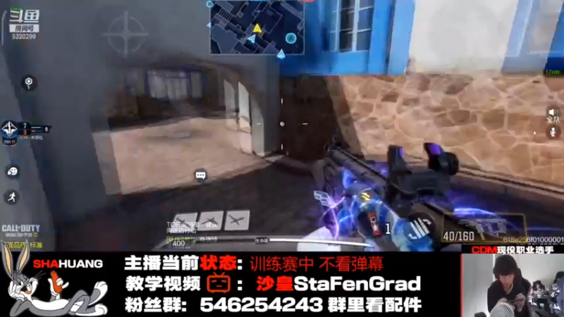 我曾是一名突破手，现在是一位顶尖自由人【训练赛日记07】