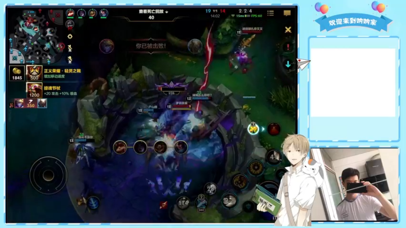 【2021-11-28 22点场】是你的呐呐啊：没人看的主播 1395831