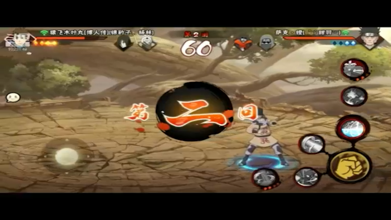 萨克秀.avi