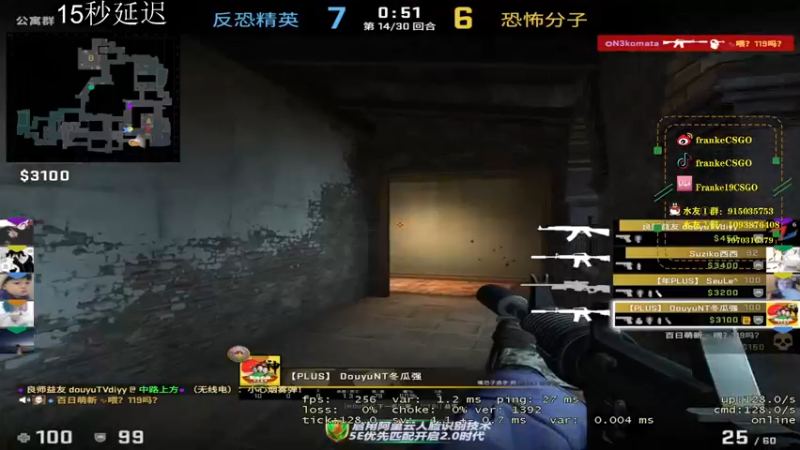 【2021-11-29 20点场】Franke19：【Franke19】讲文明，树新风！