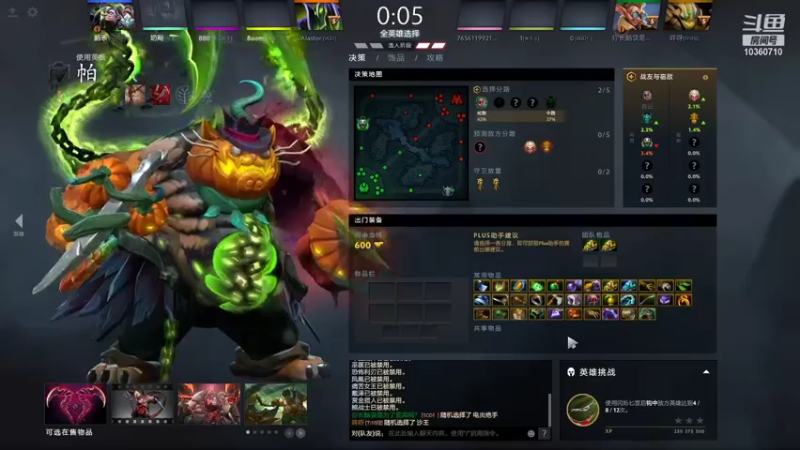 【2021-11-28 20点场】飚神ahahaha：和宝贝乌黑~