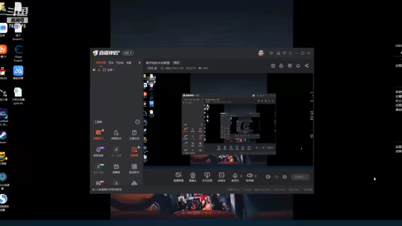 【2021-11-28 22点场】风一样的少年12138：能开包的水友联盟