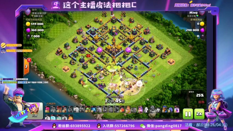 【2021-11-21 18点场】zzz大M丶：大M：竞赛奖励出来了~