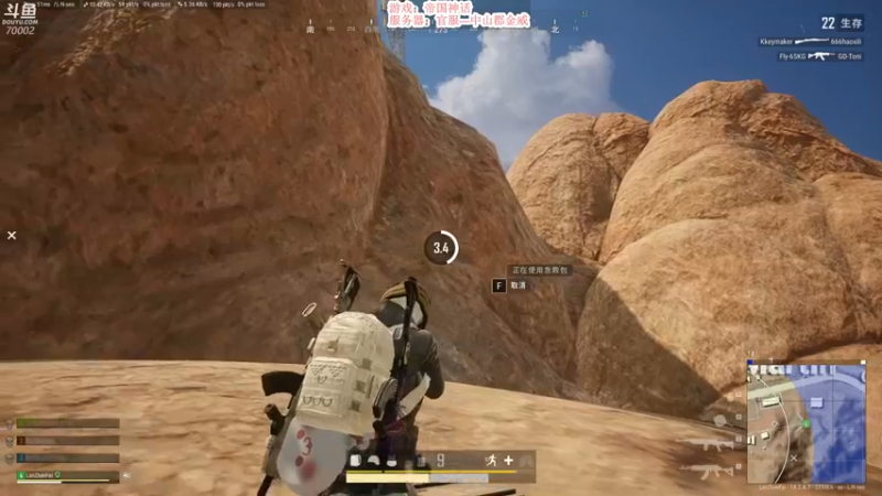 【2021-11-29 20点场】蓝战非OvO：大家好！我是蓝斩非