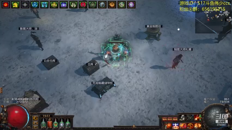 【2021-11-28 19点场】o伟少：弓COC30层起飞