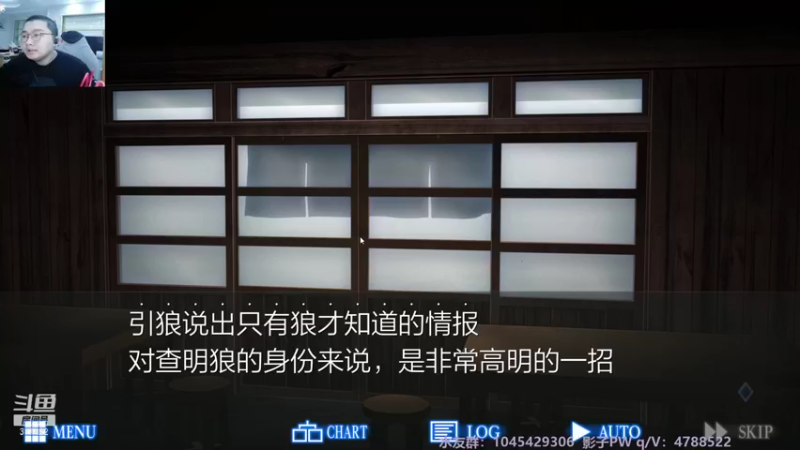 【2021-11-29 00点场】驴酱的冯雨大王：冯雨大王：欢乐时光就要开始了！