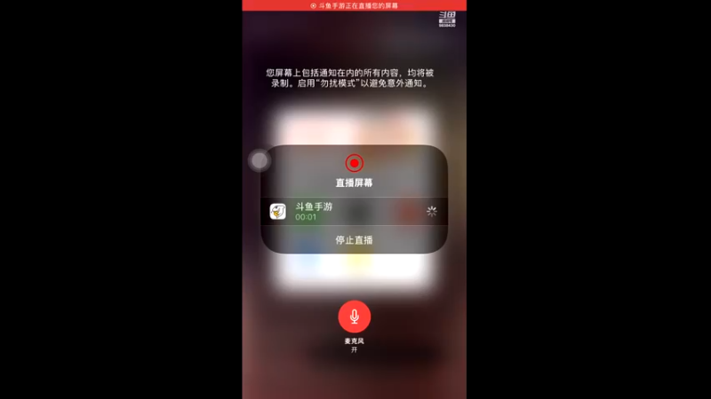 【2021-11-27 13点场】十八岁XR：十八岁XR的直播间