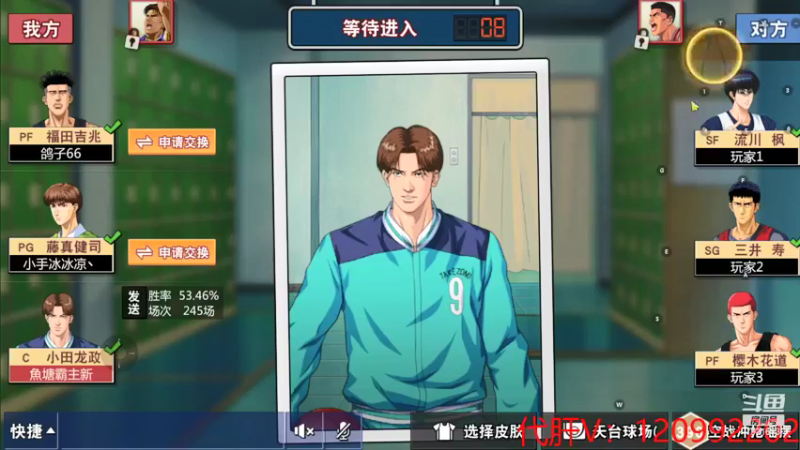 【2021-11-25 22点场】一区疯不觉：鸽中诸葛亮~拉满