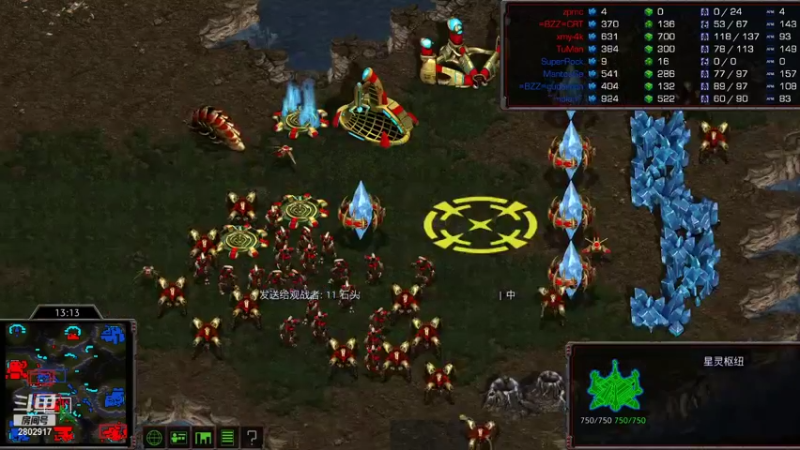 【2021-11-24 23点场】武汉利物浦KopClub：小二上才艺