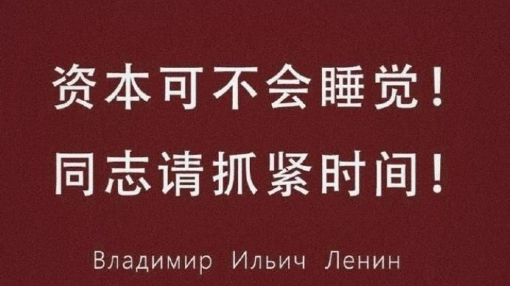 人麻了，三把老二