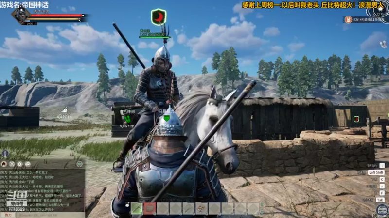 【2021-11-25 19点场】秀才冷男：668.老天师，惊险刺激日常表演！